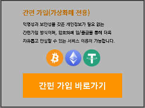 유로247 최신주소